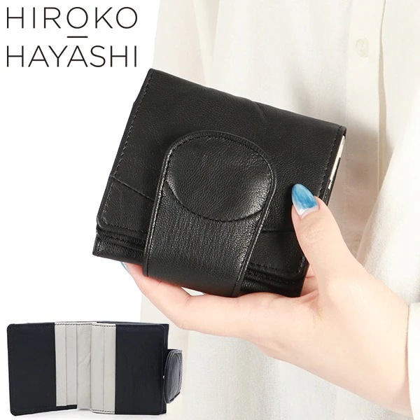 二つ折り財布 レディース ブランド 財布 本革 やぎ革 革 小銭入れあり 小さい ミニ財布 軽量 二つ折り 日本製 使いやすい BEFANA 709-21598
