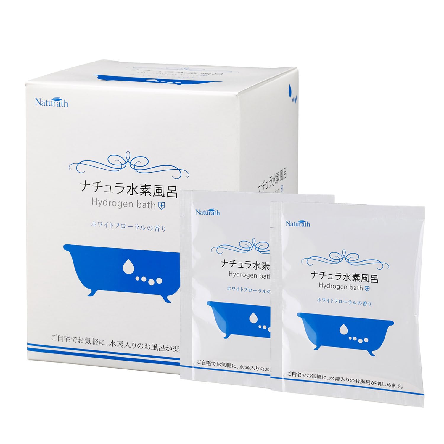 ナチュラ水素風呂
