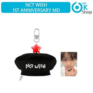nct dream md