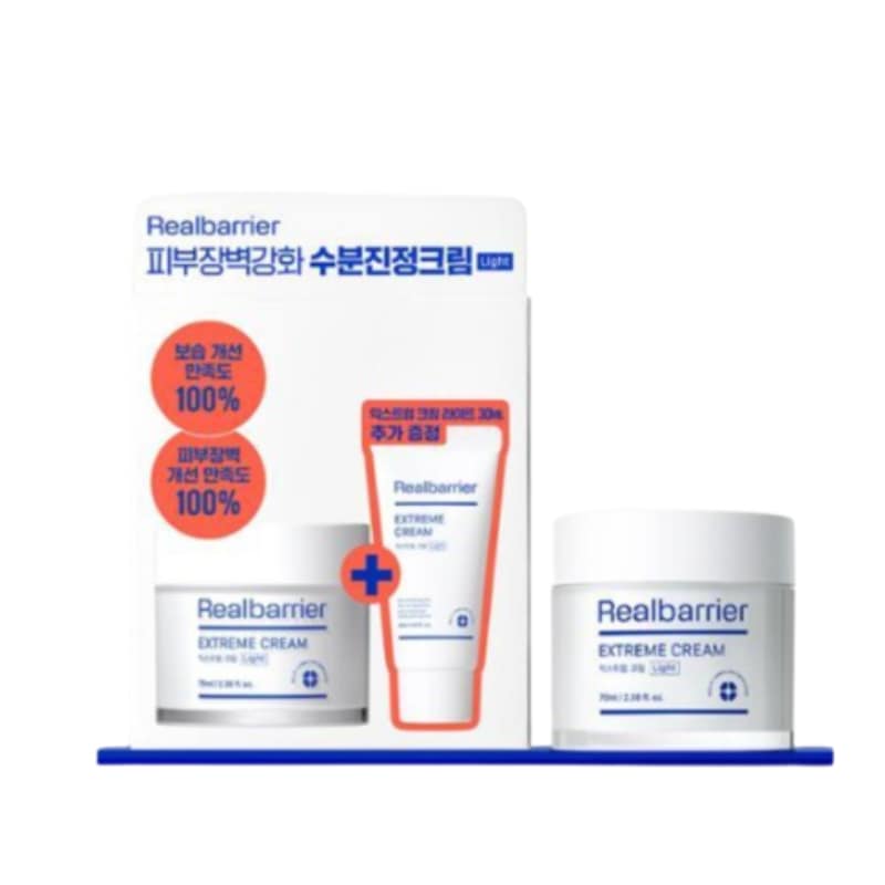 エクストリーム クリームライト 70ml 企画 (+30ml)