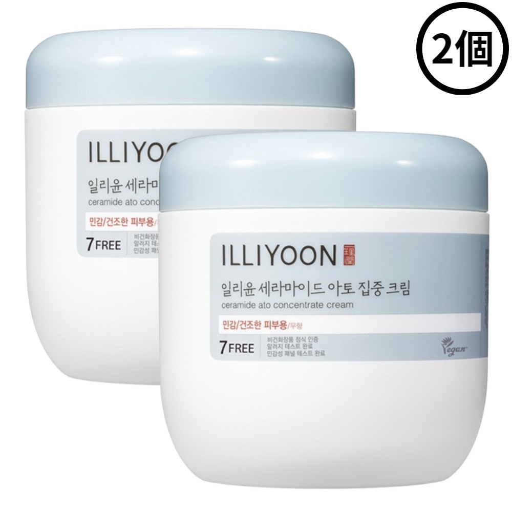 つぼの形 セラミド アト 集中 ボディクリーム 無香 500ml 2個