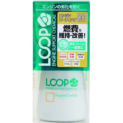 他サイト： 車 ループ エンジンコーティング オイル劣化抑制 エンジン内汚れ防止 振動音低減 シュアラスター LP-41の商品画像