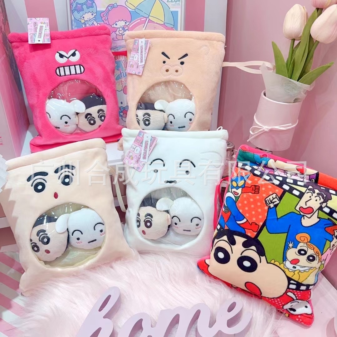 【12個】漫画かわいいクレヨンしんちゃんプリンバッグぬいぐるみクレヨンしんちゃん人形人形アミューズメントシティクレーンマシン