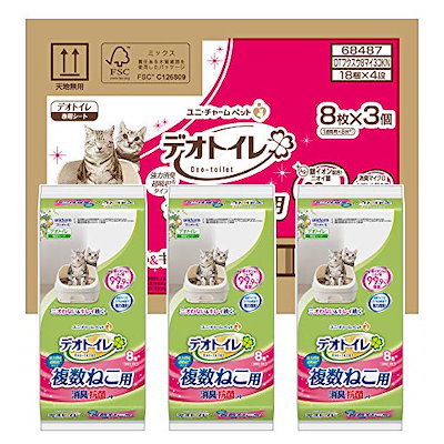他サイト： ユニチャーム デオトイレ 複数ねこ用消臭抗菌シート8枚3個セット システムトイレ シート 猫トイレ ねこトイレの商品画像