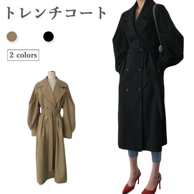 トレンチコート レディース ロングコート 春 コート スプリングコート ロング丈 秋コート レトロ 通 春コート 腰ベルト付き 優雅 アウター プレゼント