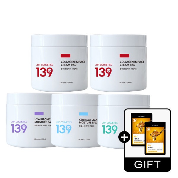 （10％追加割引）