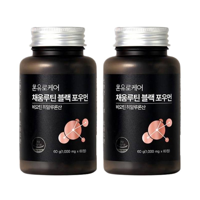 【1+1/3個】韓国人気 女性専用 ビオチン＋ヒアルロン酸配合 美容サプリ スキンケア ビタミンB・C・D・セレン・パントテン酸 5,596円