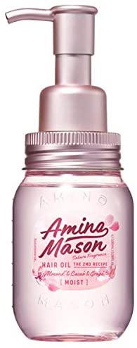 大特価!! さくら 限定ボトル 2021 アミノメイソン ヘアオイル 洗い流さない トリートメント ヘアケア シャンプー 大特価!! さくら 限定ボトル 2021 アミノメイソン ヘアオイル 洗い流さない トリートメント ヘアケア シャンプー