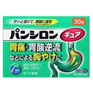 他サイト： 【第2類医薬品】ロート製薬 パンシロンキュアSP 30包 【制酸・胃粘膜修復の胃腸薬】 セルフメディケーション税制対象商品 Class 2 drugsの商品画像