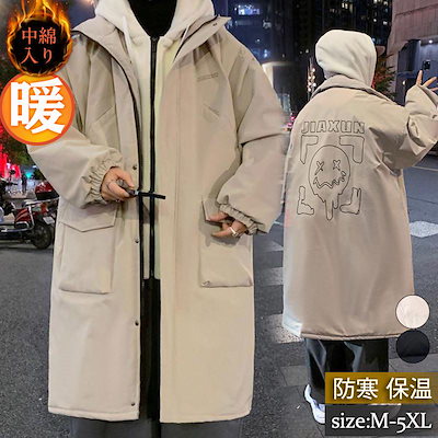 フィン付き&送料込み] Christenson C-HAWK 6'0 【公式通販】