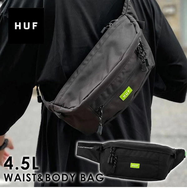 Qoo10] ハフ ボディ 鞄 HYDE WAIST BAG