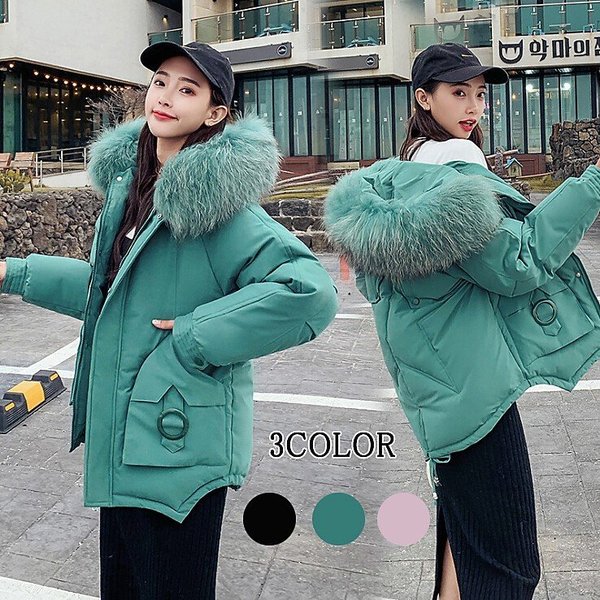 ダウンコート ダウンジャケット レディース コート ジャケット 韓国風 ファーコート フード付き オシャレ アウター 冬服 大人可愛い 中綿 ゆったり 3色