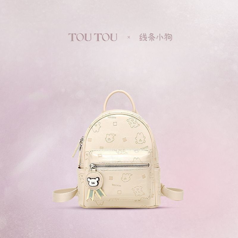 TOUTOUライン子犬チャンピオン子犬ランドセルかわいい新デザイン感旅行リュックサック