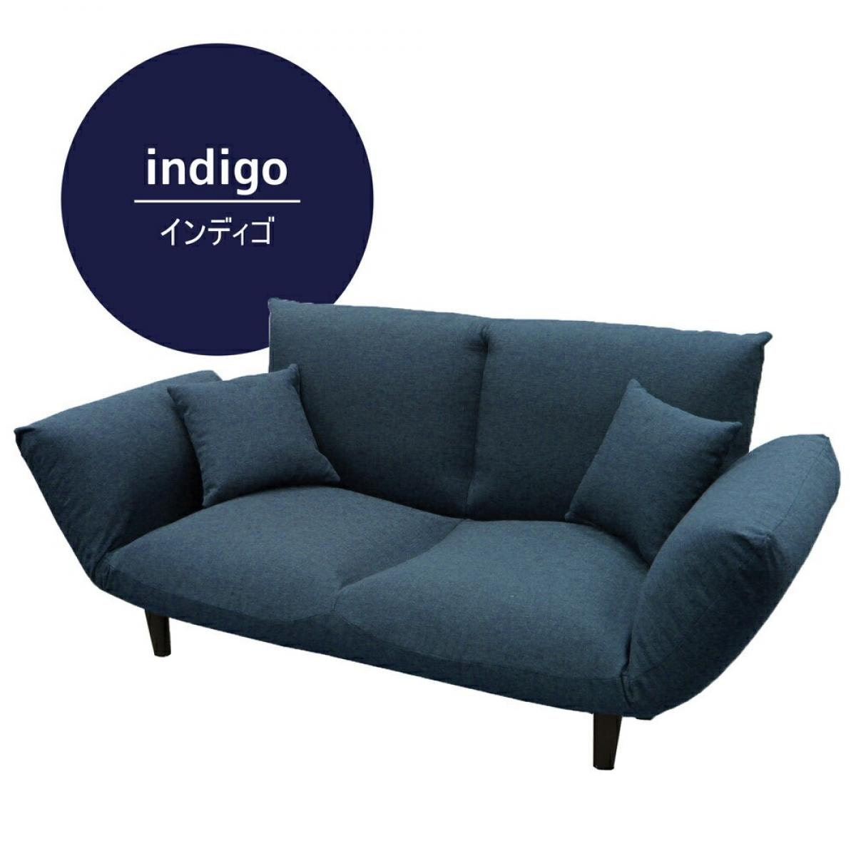 【I】【北海道・沖縄・離島不可】 INOAC イノアック バゲットソファ 2人掛 リクライニング インディゴ 日本製 ソファ ポケットコイル【代引不可】【代引不可/沖縄・離