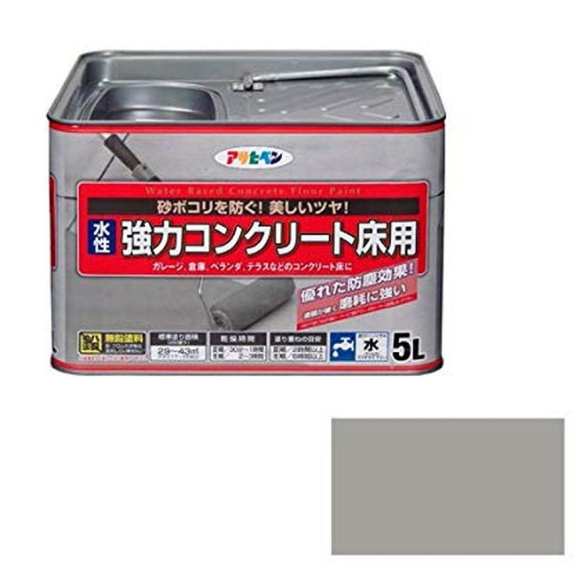 アサヒペン 水性強力コンクリート床用 ライトグレー 5L 塗料