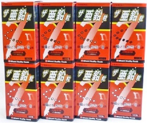 ［8個セット］ザ 亜鉛粒　180粒入り×8個