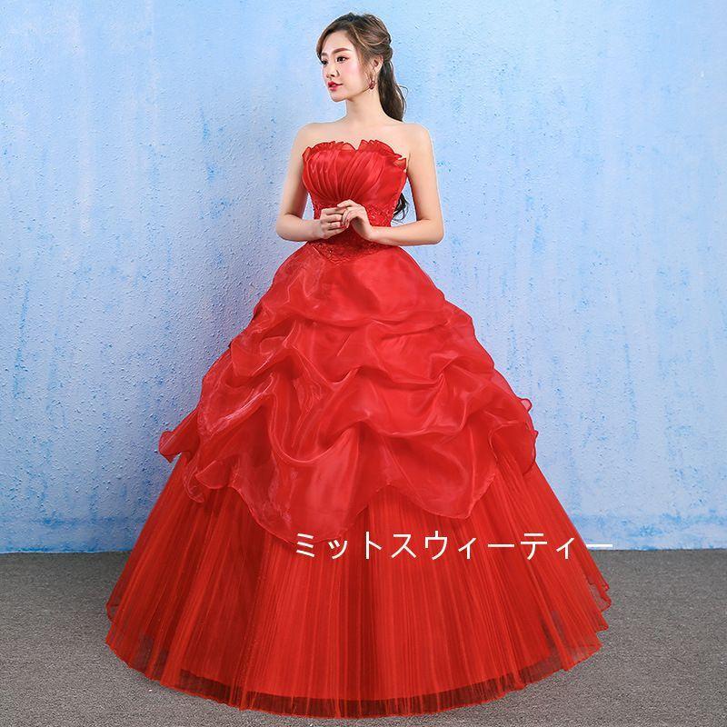 パーティードレス 結婚式 ドレス 赤 ビスチェ 二次会 披露宴 結婚式 演奏会 発表会 音楽会 コンサート ステージ衣装 舞台 イベント コンクール 20代 30代 40代