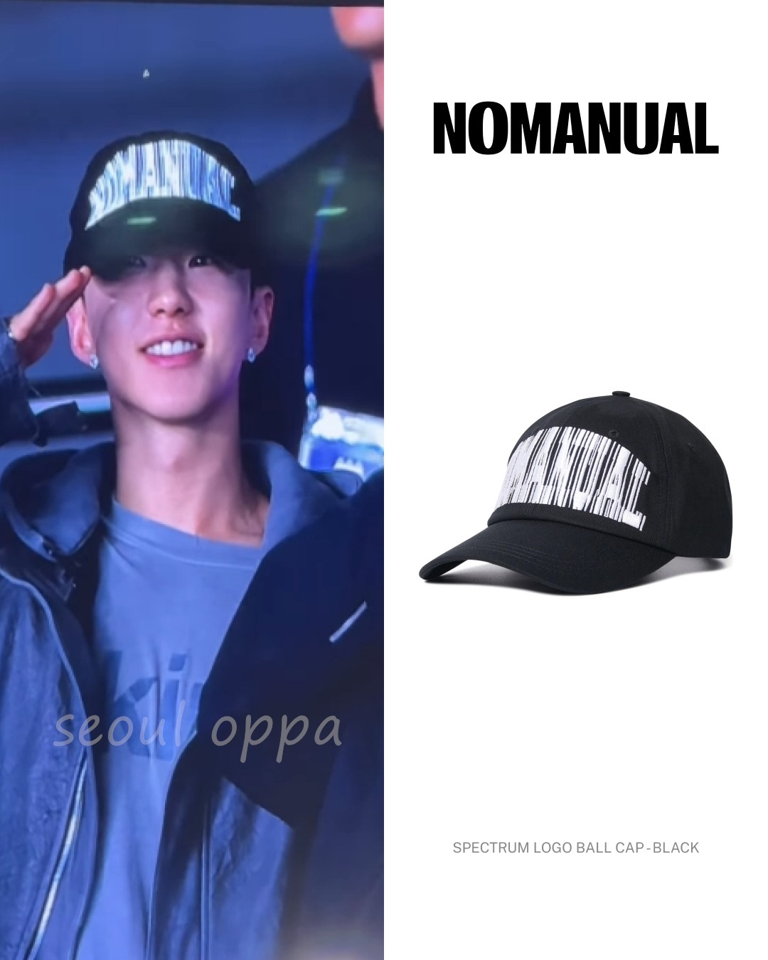 SPECTRUM LOGO BALL CAP