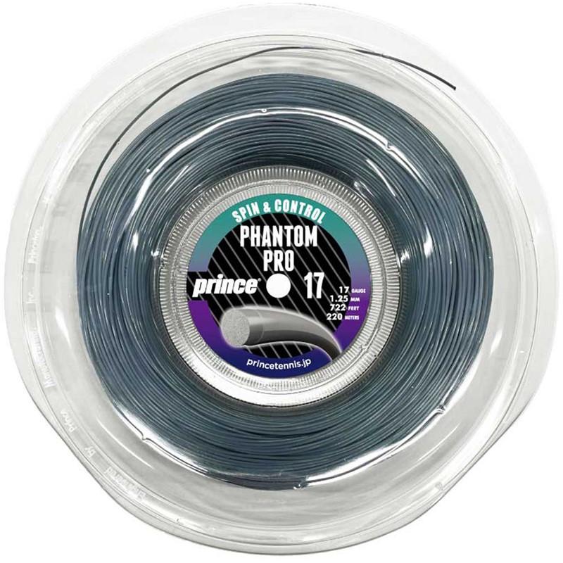 R PHANTOM PRO 17 テニスコウシキ ガツト (7jj038-grp)