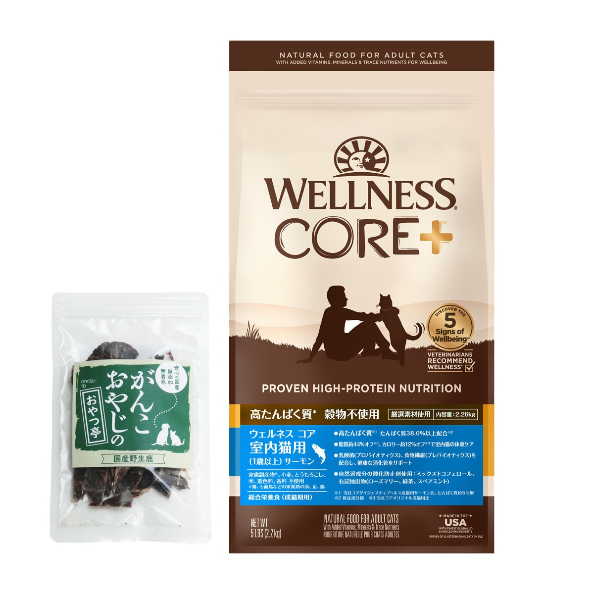 ウェルネス コア 高たんぱく質・穀物不使用 室内猫用 (1歳以上) サーモン2.26kg【国産鹿肉ジャーキー付き(お試しサイズ)】
