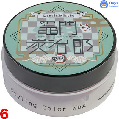 中川幸彦 水墨画 「黒姫山」日本画 シルバーフレーム 作品 【公式通販】