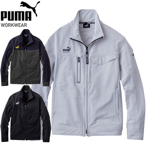 PUMA プーマ セーフティ ワークジャケット 4WAYストレッチ ワークウェア ワーキング 作業服 メンズ PW-3021A オールシーズン