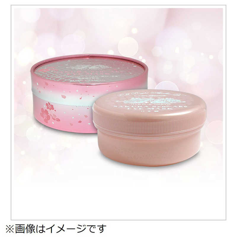 ヒロソフィー　桜シンエイクアイマスク3個セット 60枚(30回分)×3