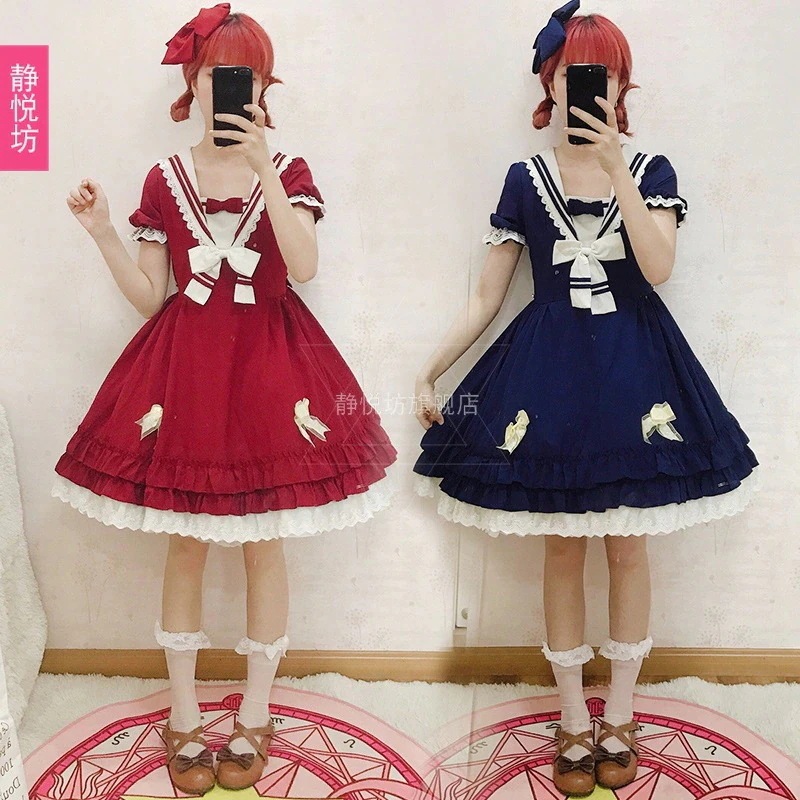 新作秋服レディースかわいいデイリー長袖ワンピース和風