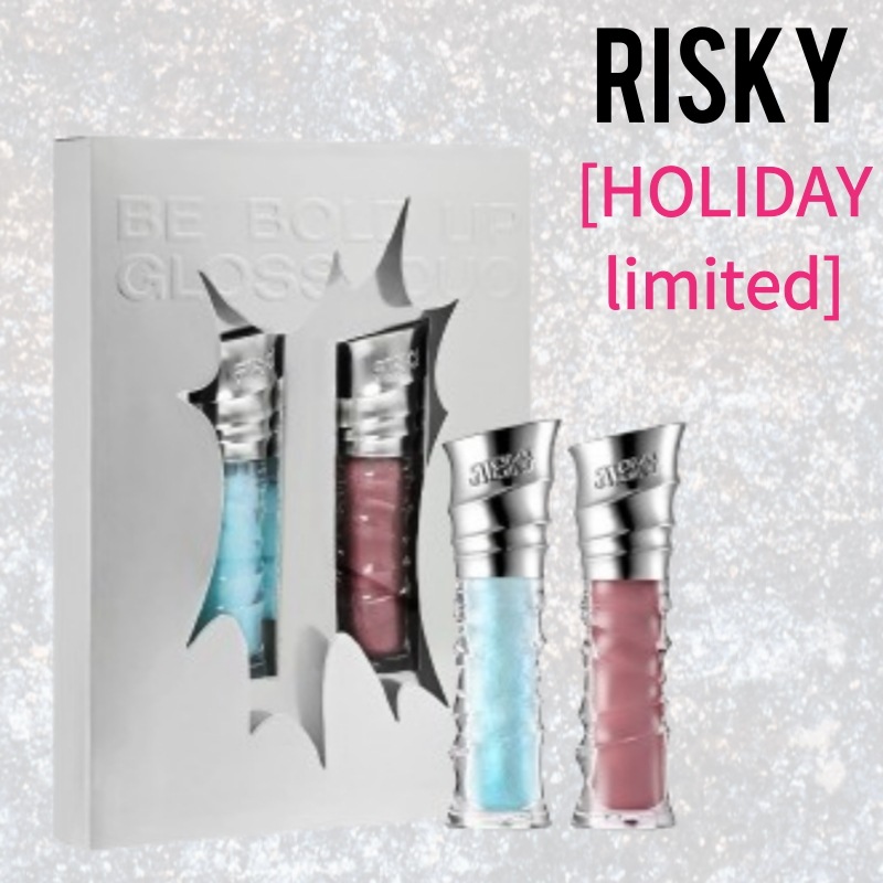 2種セット [11月新色] BE BOLD LIPGLOSS（6色） Risky リップバーム Risky リップ