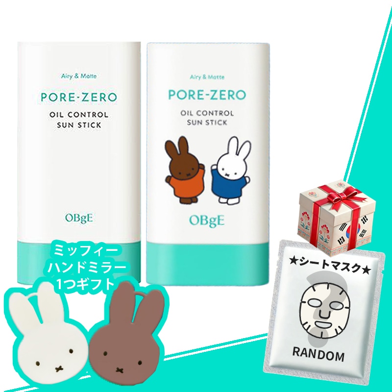 Qoo10] オブジェ ポアゼロ オイルコントロール サンスティ