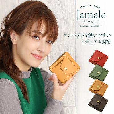 ヌメ革レザー 長財布 ラウンドファスナー田中革具 田中革具 長財布 レザーウォレット ハンドメイド 牛革 革財布 本革