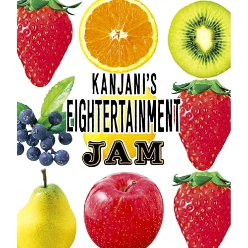 関ジャニ ／ 関ジャニ’sエイターテインメント ジャム(Blu-ray Disc) (Blu-ray) LCXA-5057