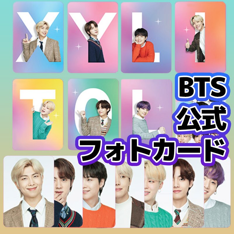 [Qoo10] ロッテ : 【数量限定】BTS公式トレカ/BTSキシ : KPOP