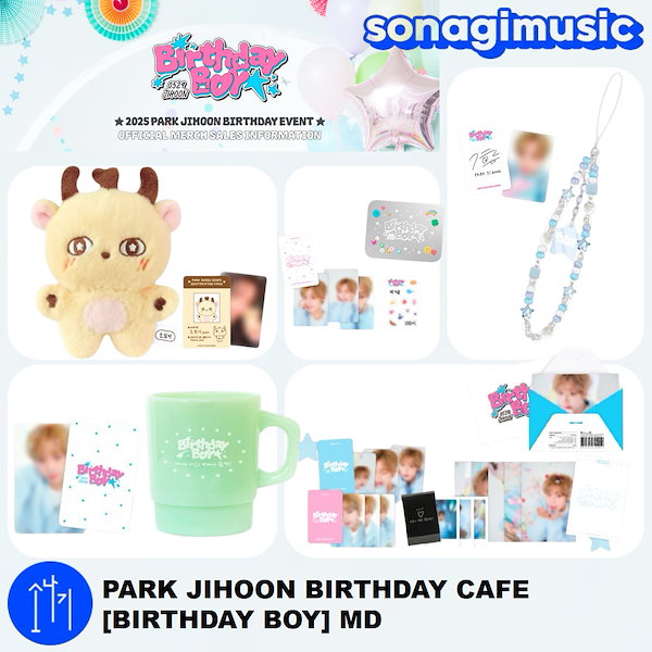 パクジフン  グッズ Qoo10] [公式] PARK JIHOON BIR