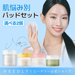 ハーブカルムパック　10回分 Amazon.co.jp: ボンフォーム(BONFORM) ハンドルカバー