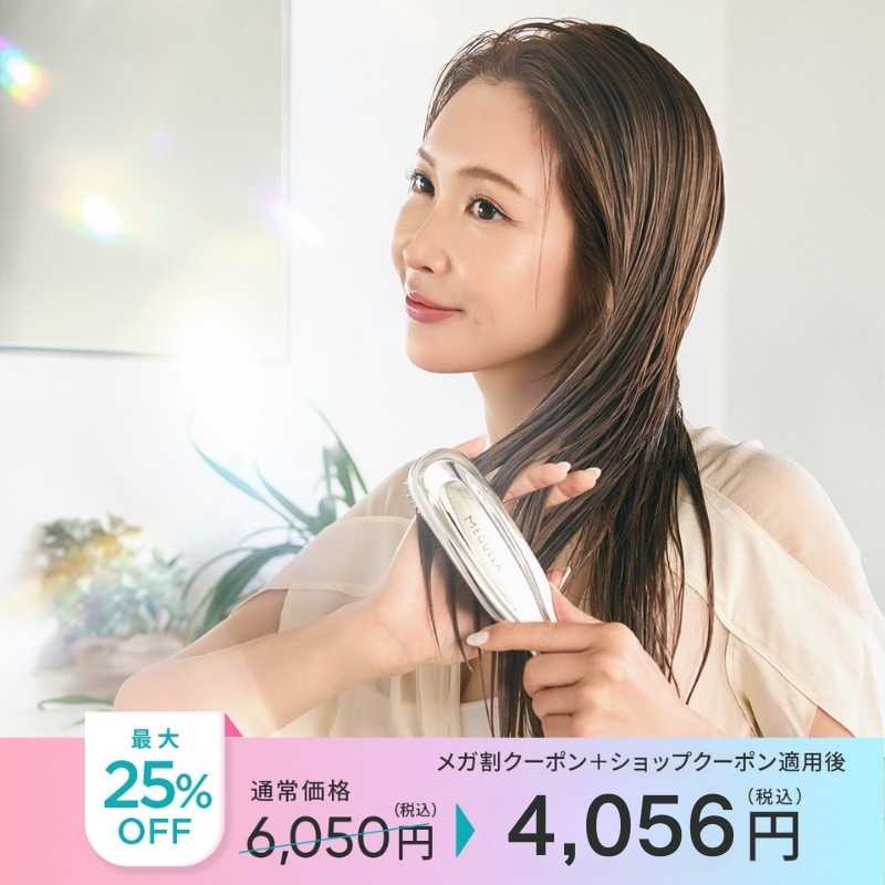 【紗栄子PICK】驚きの密着設計 スカルプリフトブラシ 頭皮ケア スカルプケア