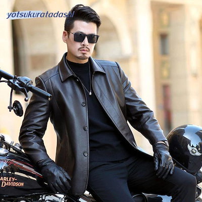 メンズ革ジャン 本革　秋冬　レザージャケット ライダースジャケット バイクウェア シングル 男性用　上品　防寒防風 メンズ革ジャン 秋冬 レザー 大きいサイズ カジュアル 立ち襟