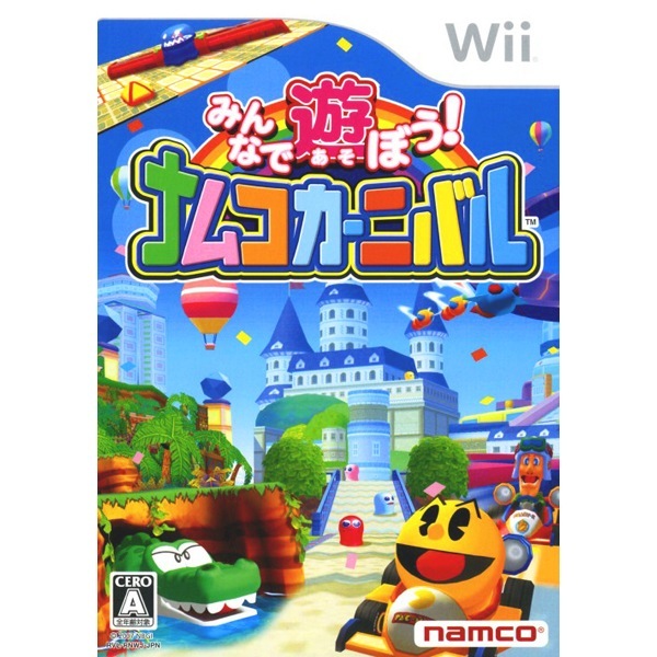 新品【Wii】 みんなで遊ぼう!ナムコカーニバル - Wii / ゲーム