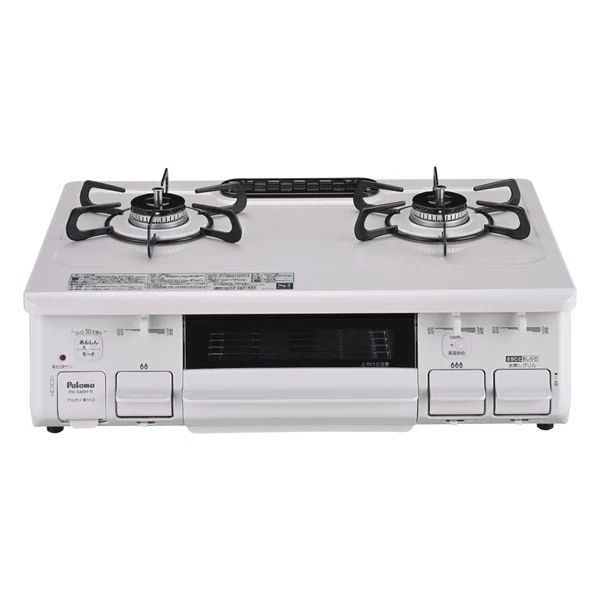 ガスコンロ 都市ガス 2口 右強火力 59cm PA-S46H-R-13A