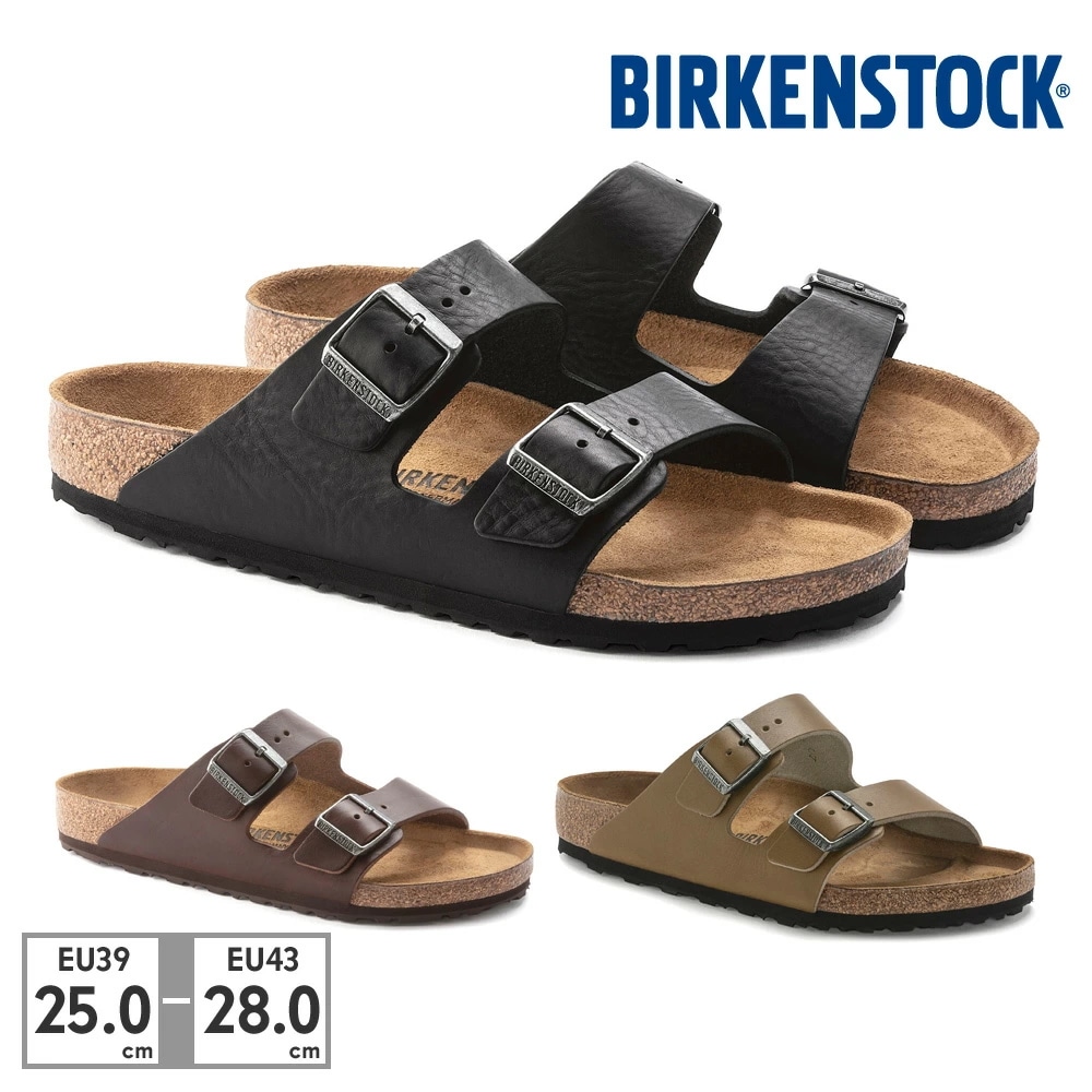 ビルケンシュトック サンダル メンズ アリゾナ グリップ 1023115 1023117 1024576 BIRKENSTOCK 2023春夏 Arizona Grip コンフォートサンダル ナチュラ