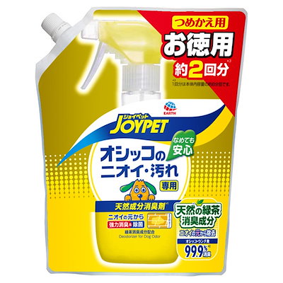 他サイト： JOYPET(ジョイペット) 天然消臭剤オシッコのニオイ・汚れ専用詰替ジャンボパック450mlの商品画像
