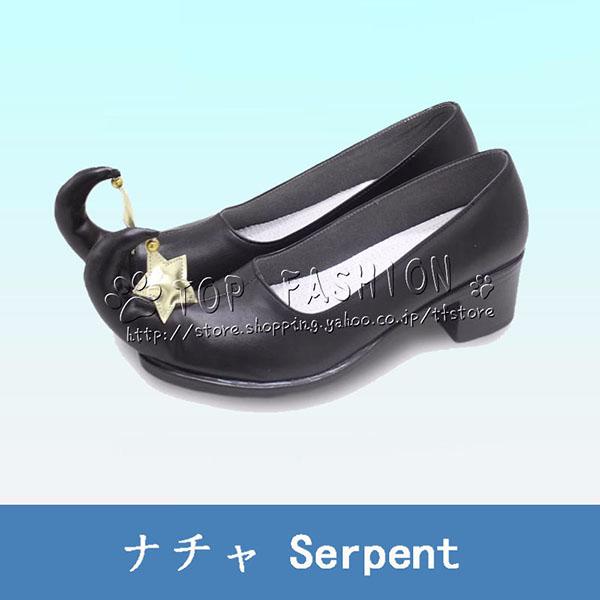 無期迷途 Path to Nowhere ナチャ Serpent コスプレ 靴 ハロウィン 仮装 変装 コスチューム クリスマス 文化祭