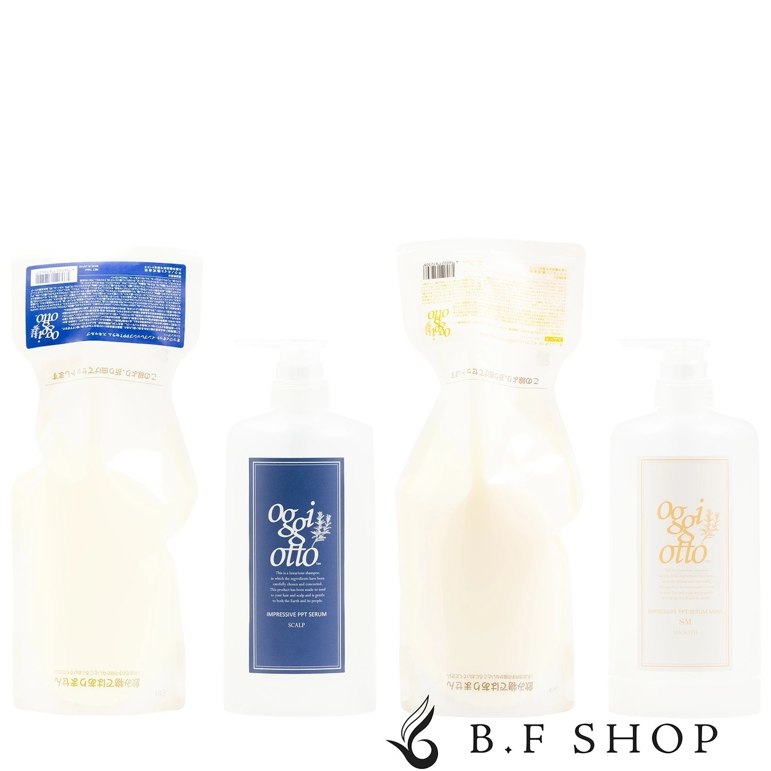 【セット品】オッジィオット ボトル付き スキャルプ インプレッシブPPTセラム & インプレッシブPPTセラム SM マスク 700ml + 700g LSC