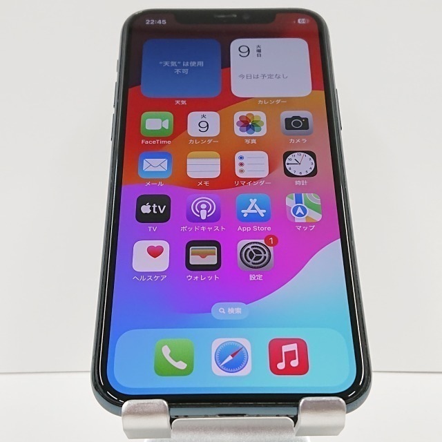 iPhone11 Pro 64GB SoftBank ミッドナイトグリーン 送料無料 本体 c03532 【中古】 23,680円