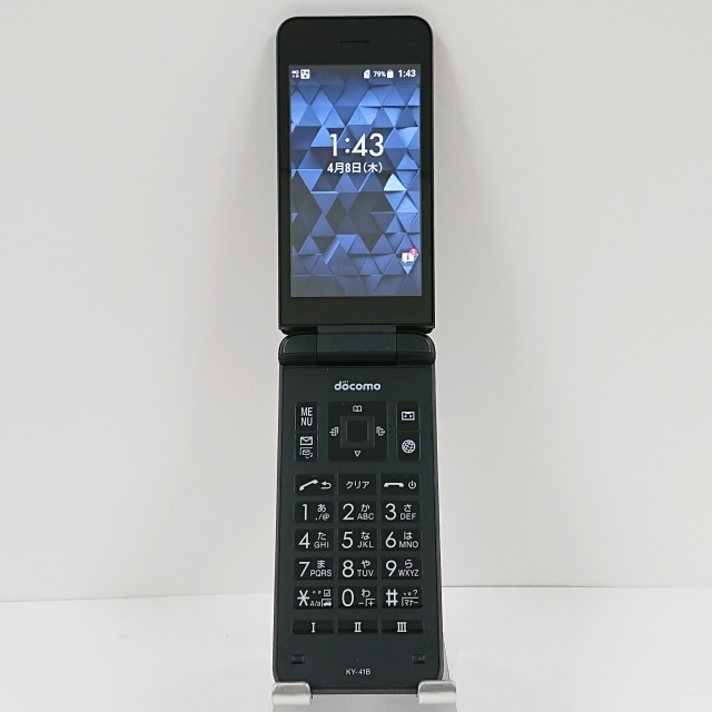 DIGNO ケータイ ベーシック KY-41B ドコモ ブラック 送料無料 本体 c10008 【中古】