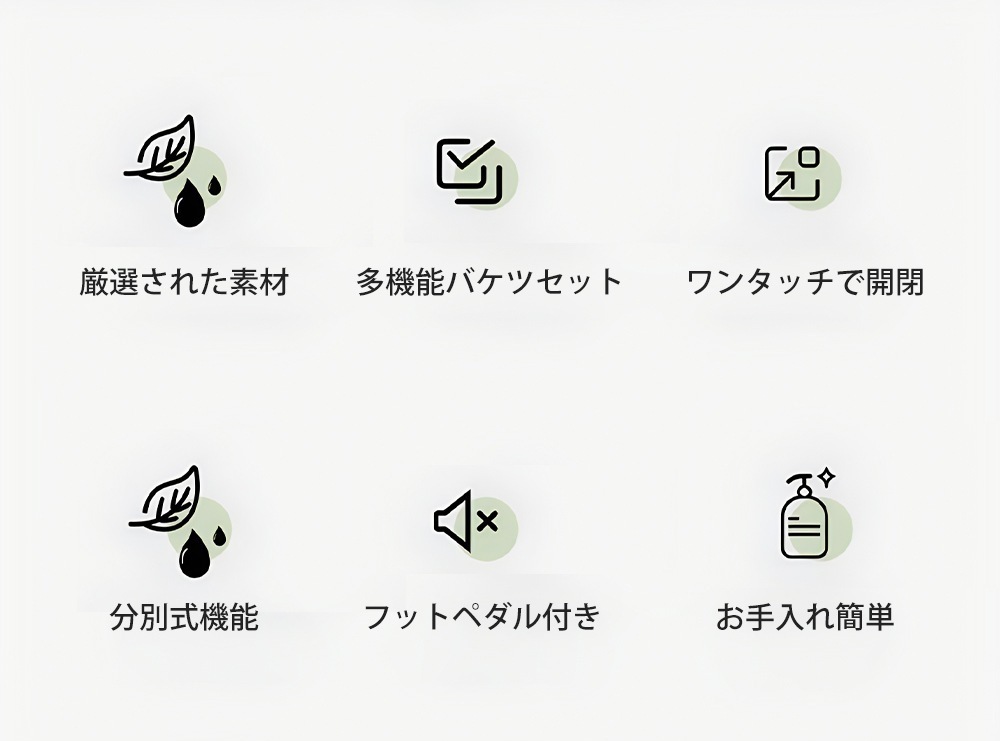 【国内発送,送.料無料】ゴミ箱 分別 スリム 縦型 2段 おしゃれ キッチンA57 おしゃれ キッチン ふた付き 2分別 大容量 ワゴン 38L ダストボックス リビング ペダル ごみ箱 足踏み タオ
