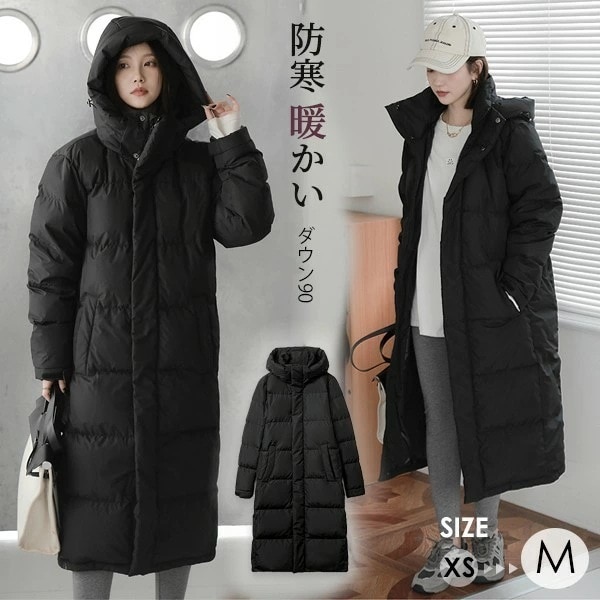 【激安開催】ダウン90％ ダウンコート ベンチコート レディース ロングコート ダウンジャケット フード付き ハイネックコート 軽い 防寒着 おしゃれ 冬 ロング丈 ブラックコート 着痩せ 暖かい 黒