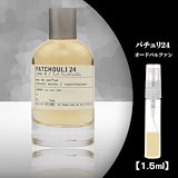 本日限定価格★LE LABO MUSC 25 ルラボ ムスク25 ルラボ LE LABO ムスク25 MUSC25 50ml