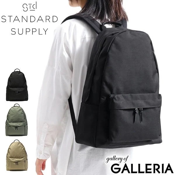 選べるノベルティ付 正規取扱店 リュック STANDARD SUPPLY SIMPLICITY CORDURA B4 A4 限定 COMMUTE DAYPACK