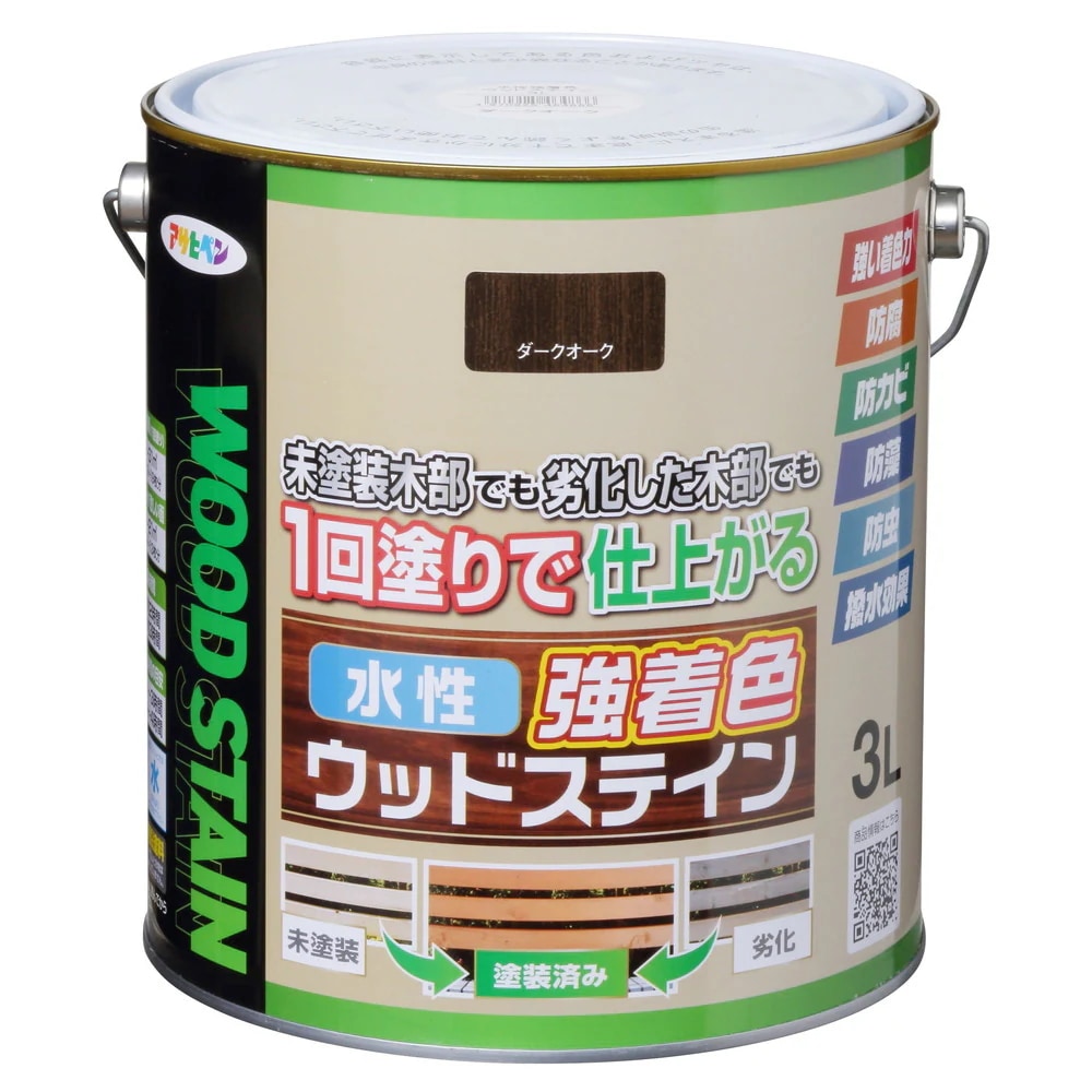 （まとめ買い）木部水性塗料 水性強着色ウッドステイン 3L ダークオーク [x3]